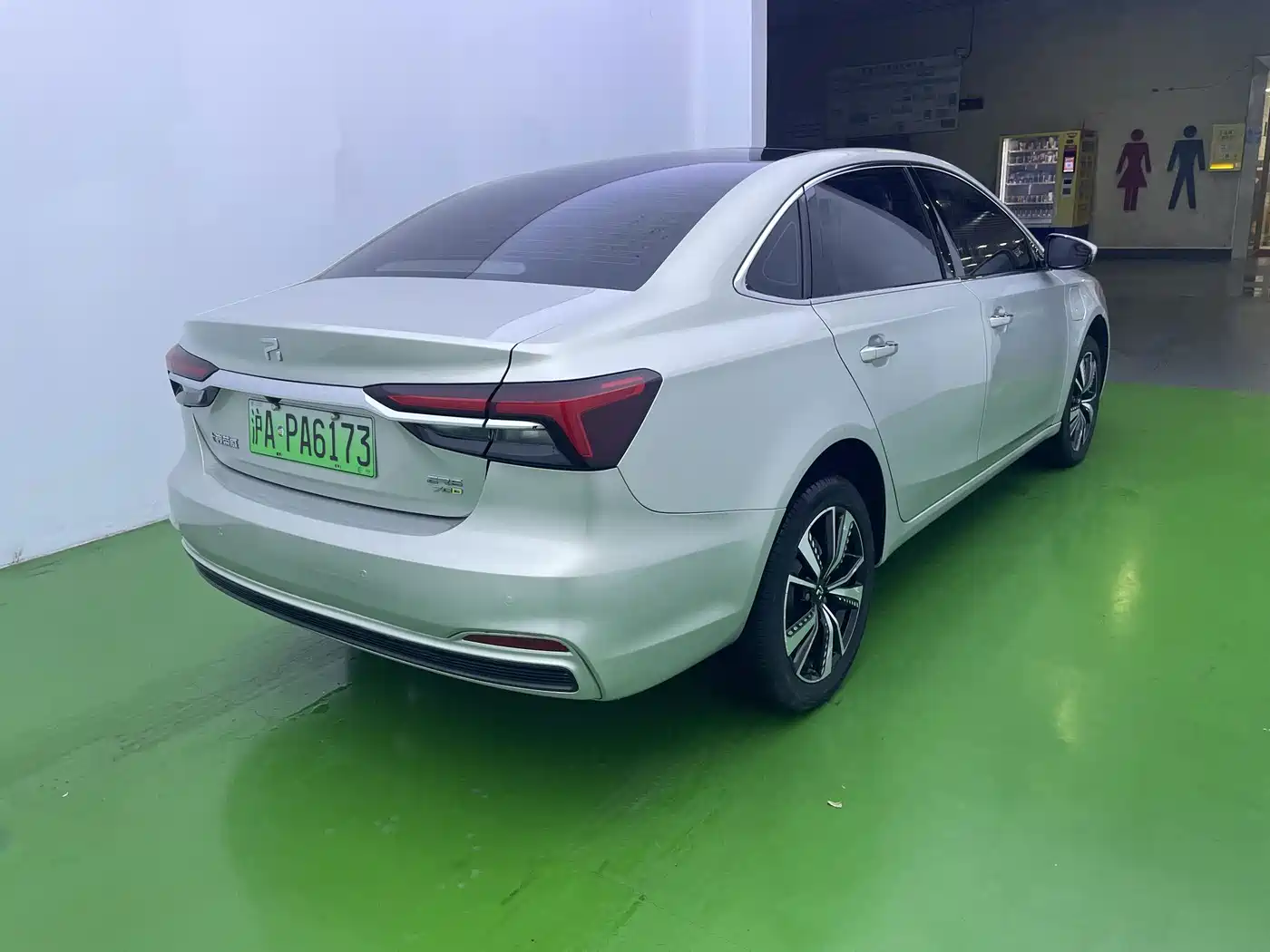 Roewe Feifan ER6 2021 2021 New Power Edition 620km Ultimate