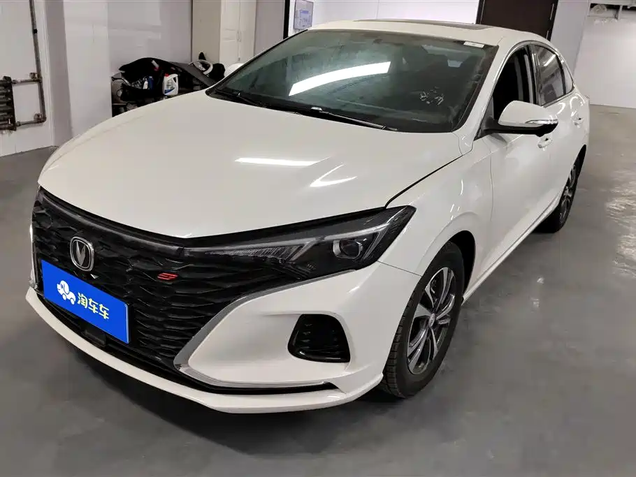CHANGAN YIDONG