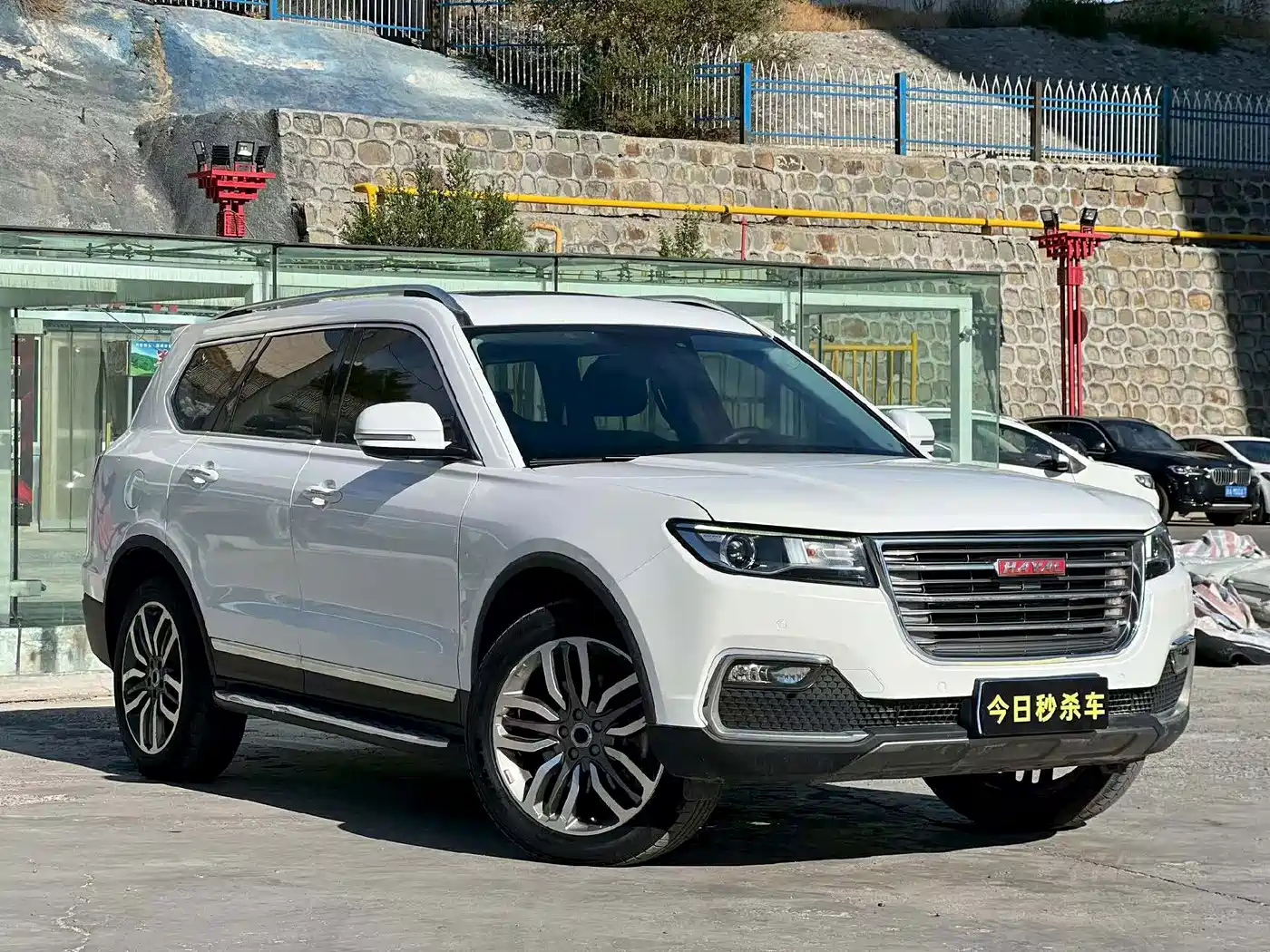 Haval H7 2018 2017 Red Label H7L 2.0T Automatic Luxury