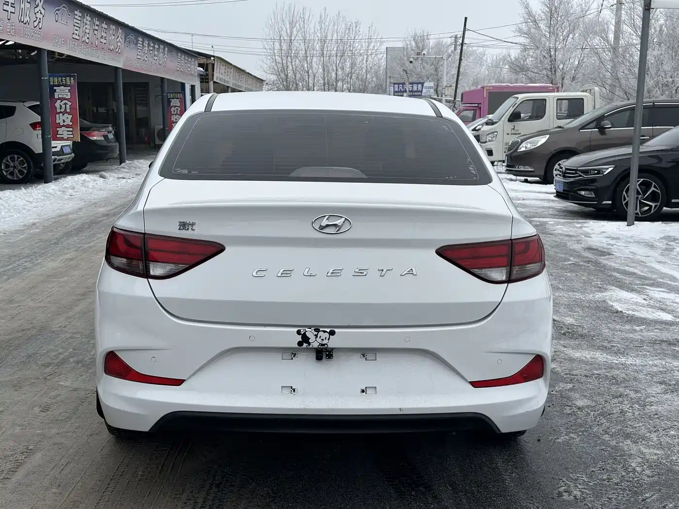 HYUNDAI YUEDONG