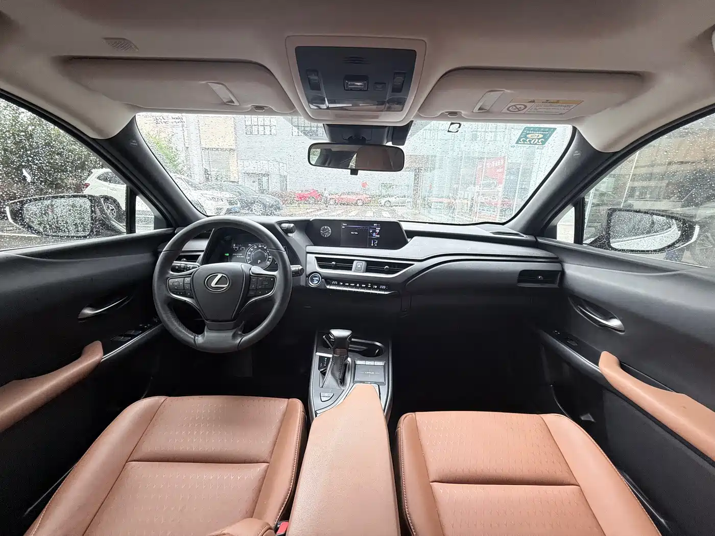 Lexus UX 2020 2020 260h Explore Fun Edition