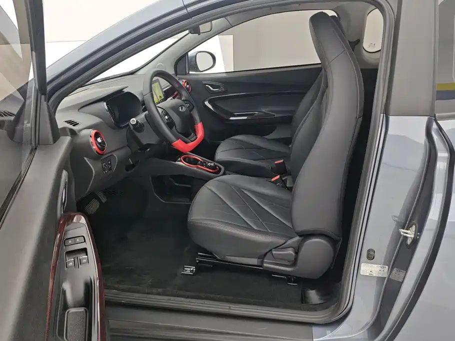 QQ New Energy Little Ant 2025 2024 Facelift Youth Edition 251km Passion 25.05kWh