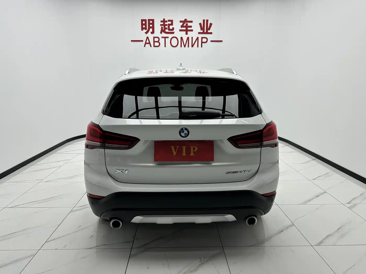 BMW X1 2022 sDrive20Li Premium фото 10