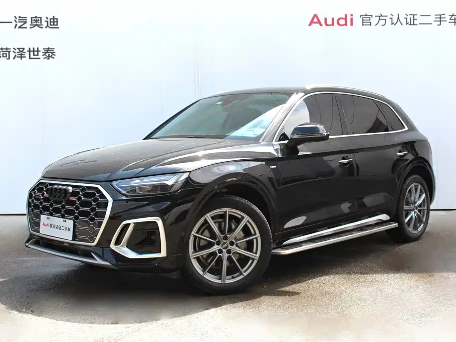 Audi Q5L 2022 Facelift 40T Luxury Dynamic