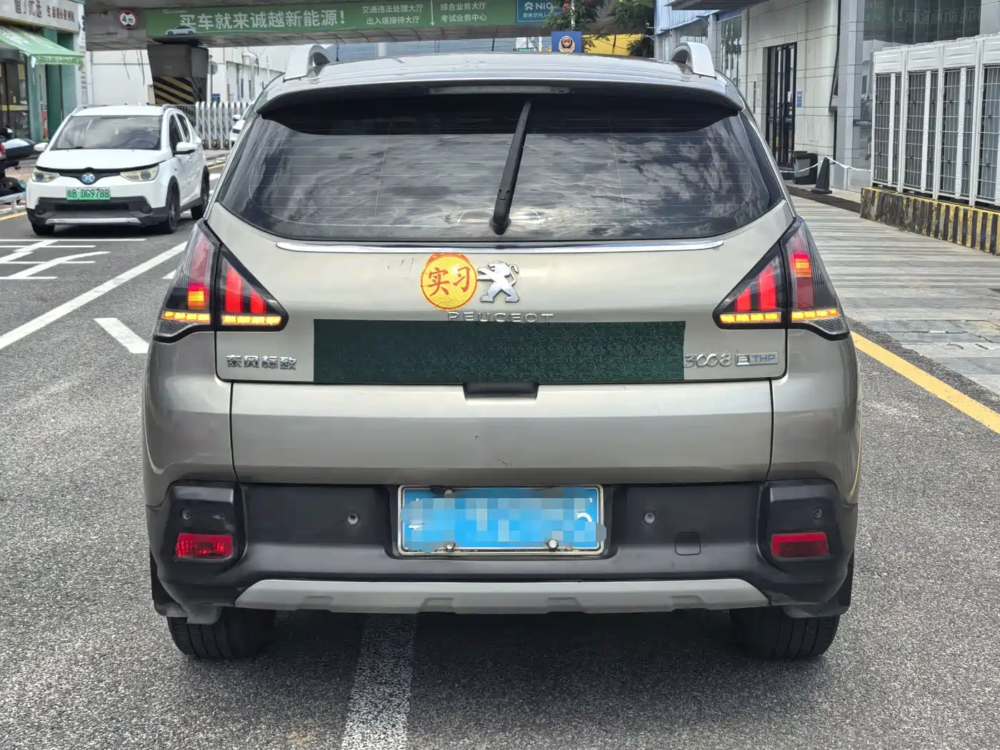 Peugeot 3008 2016 2016 1.6THP Automatic Classic Edition