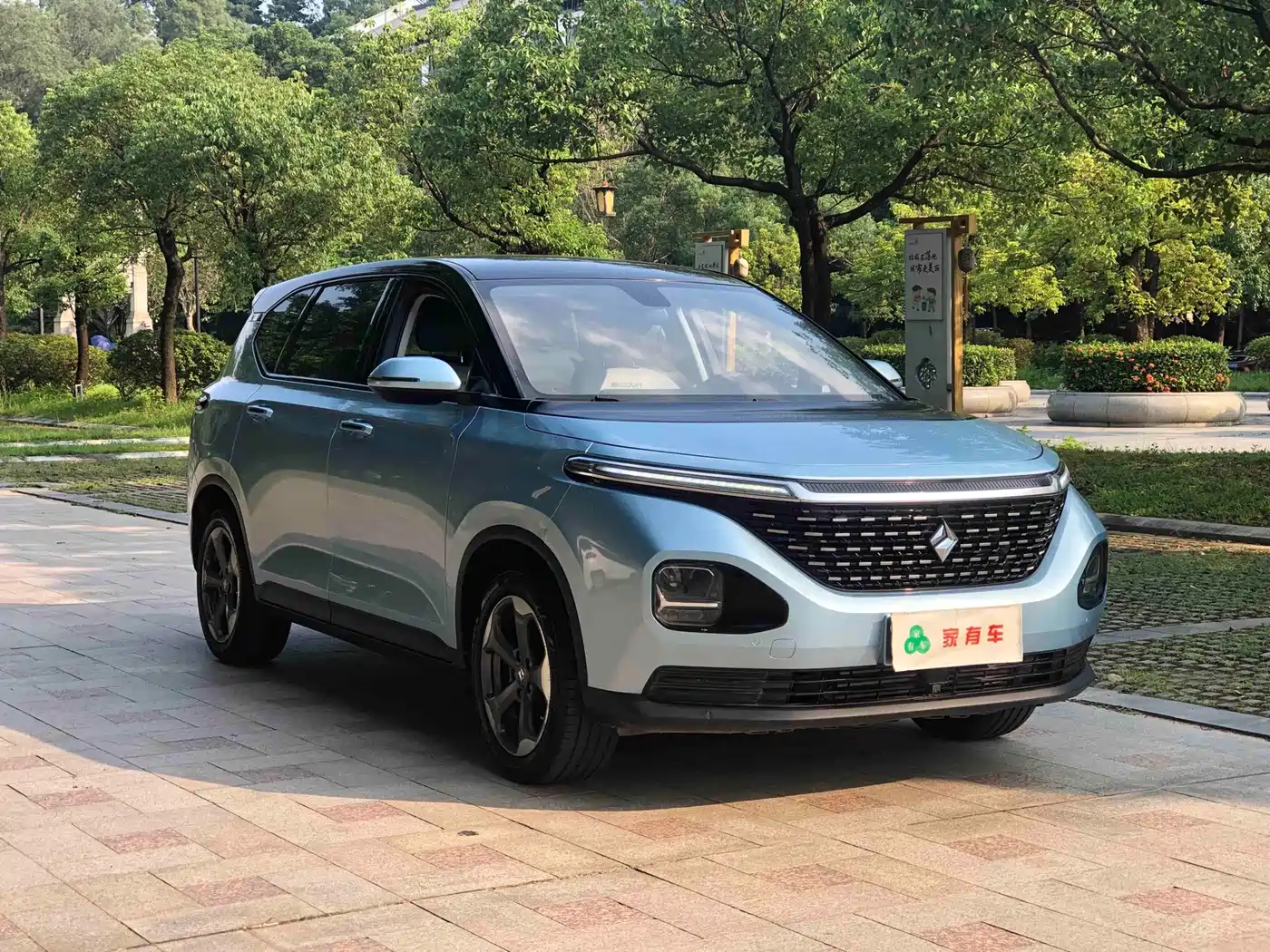 Baojun RM-5 2020 2019 1.5T CVT 24-hour Online Luxury 6-seater