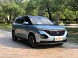 Фото 3 - Baojun RM-5