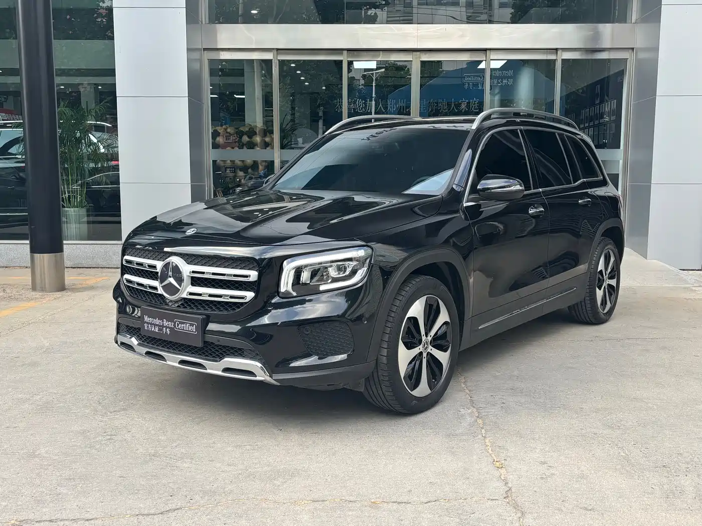Mercedes-Benz GLB 2023 GLB 220 Style