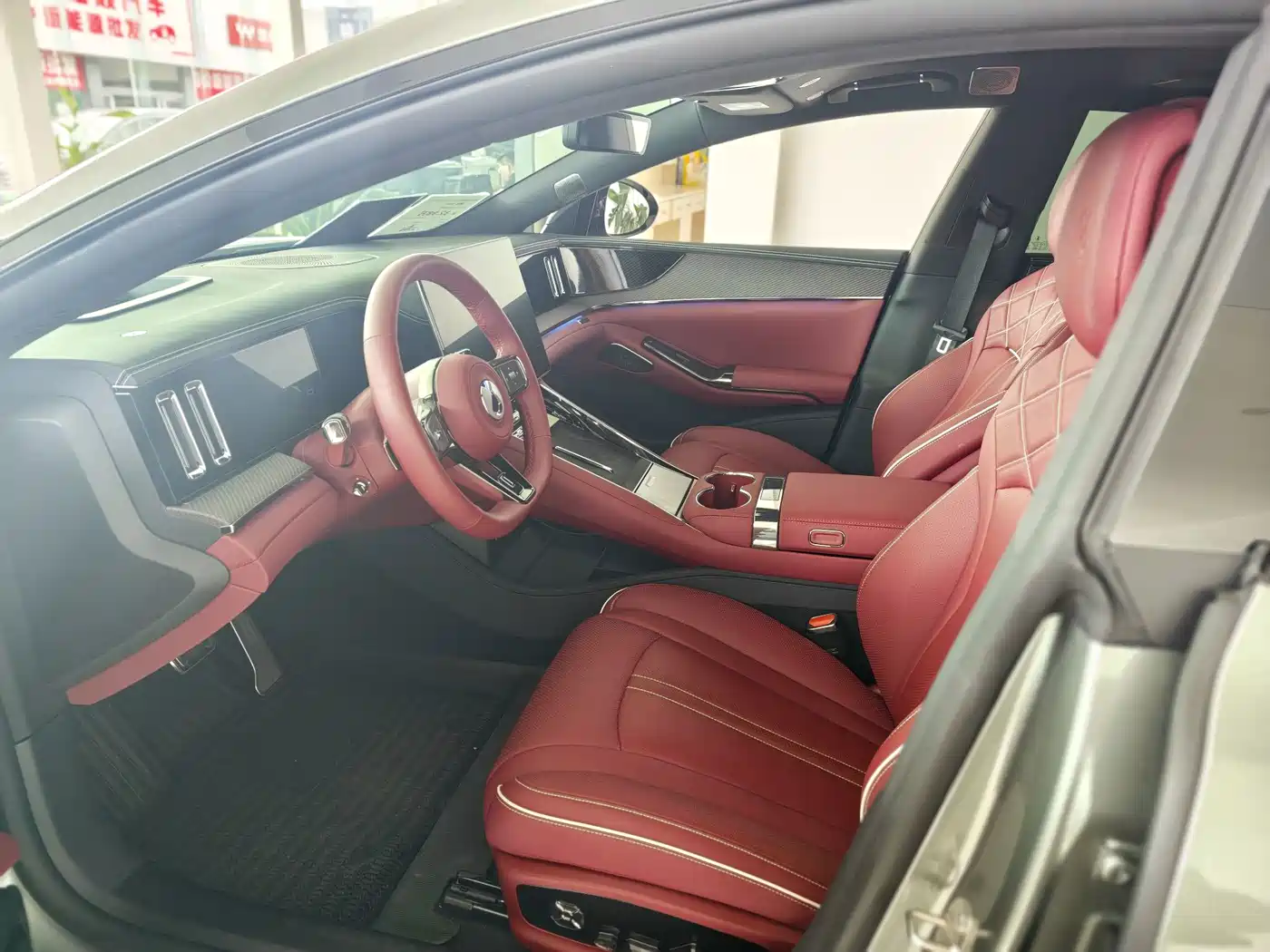 Denza Z9GT 2026 2026 Model Yi San Fang Flash Charge Performance Edition