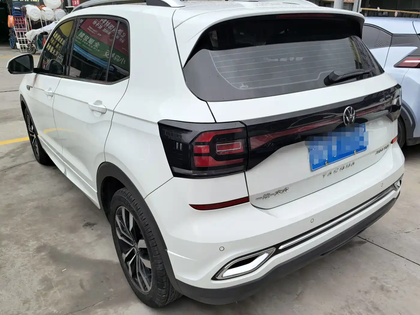 Volkswagen Tacqua 2020 2020 280TSI DSG R-Line