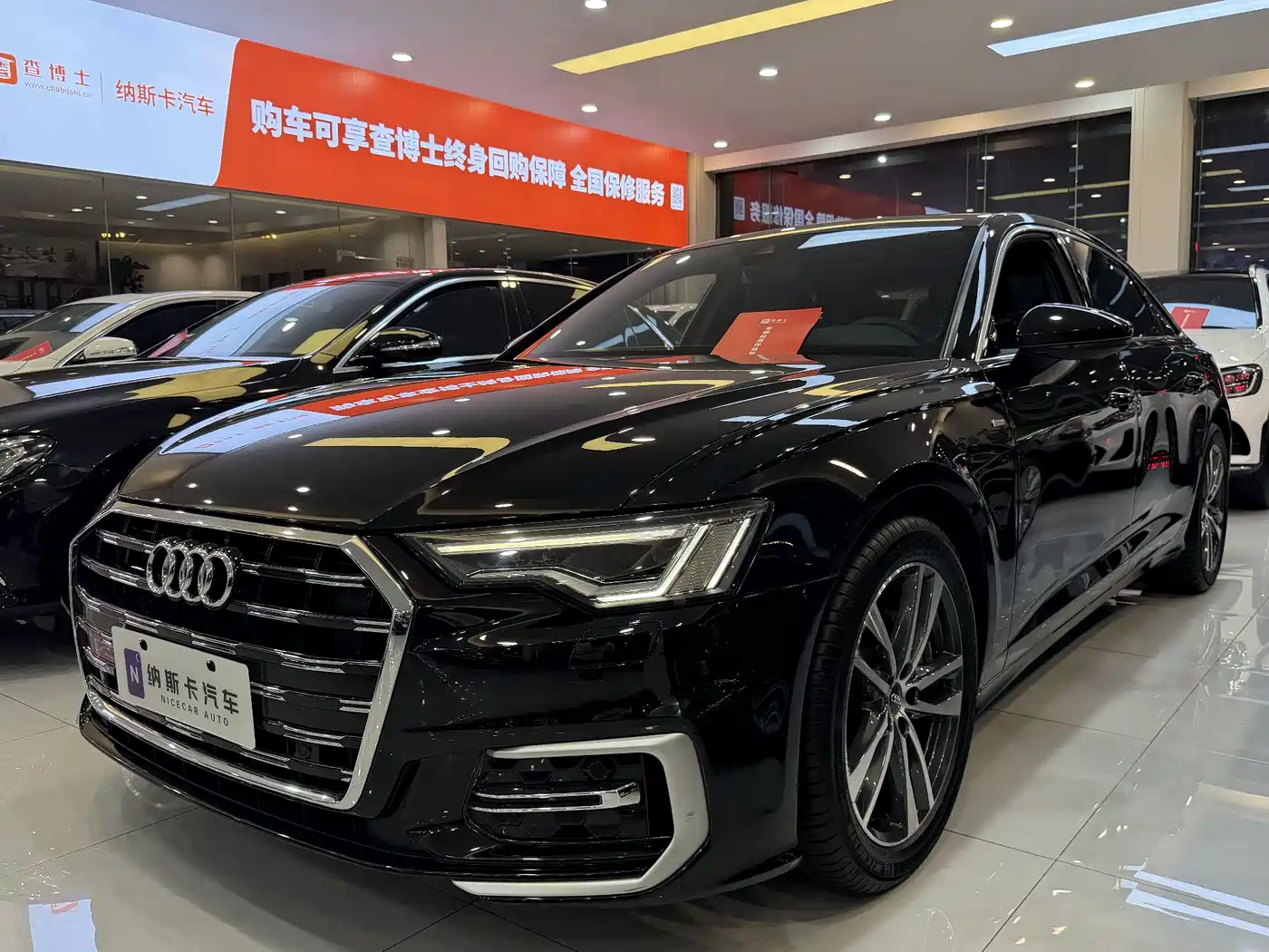 Audi A6L 2022 40 TFSI Luxury Dynamic