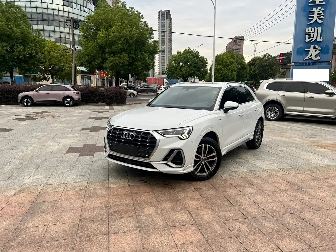 Audi Q3 2021 35 TFSI Progressive Sport