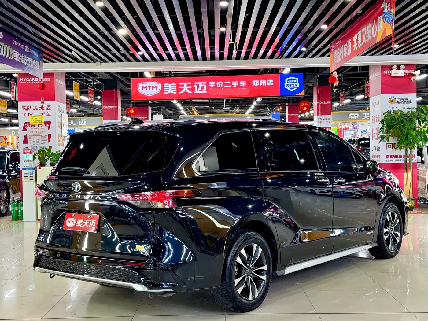 Toyota Granvia 2023 2023 2.5L Hybrid Luxury Edition