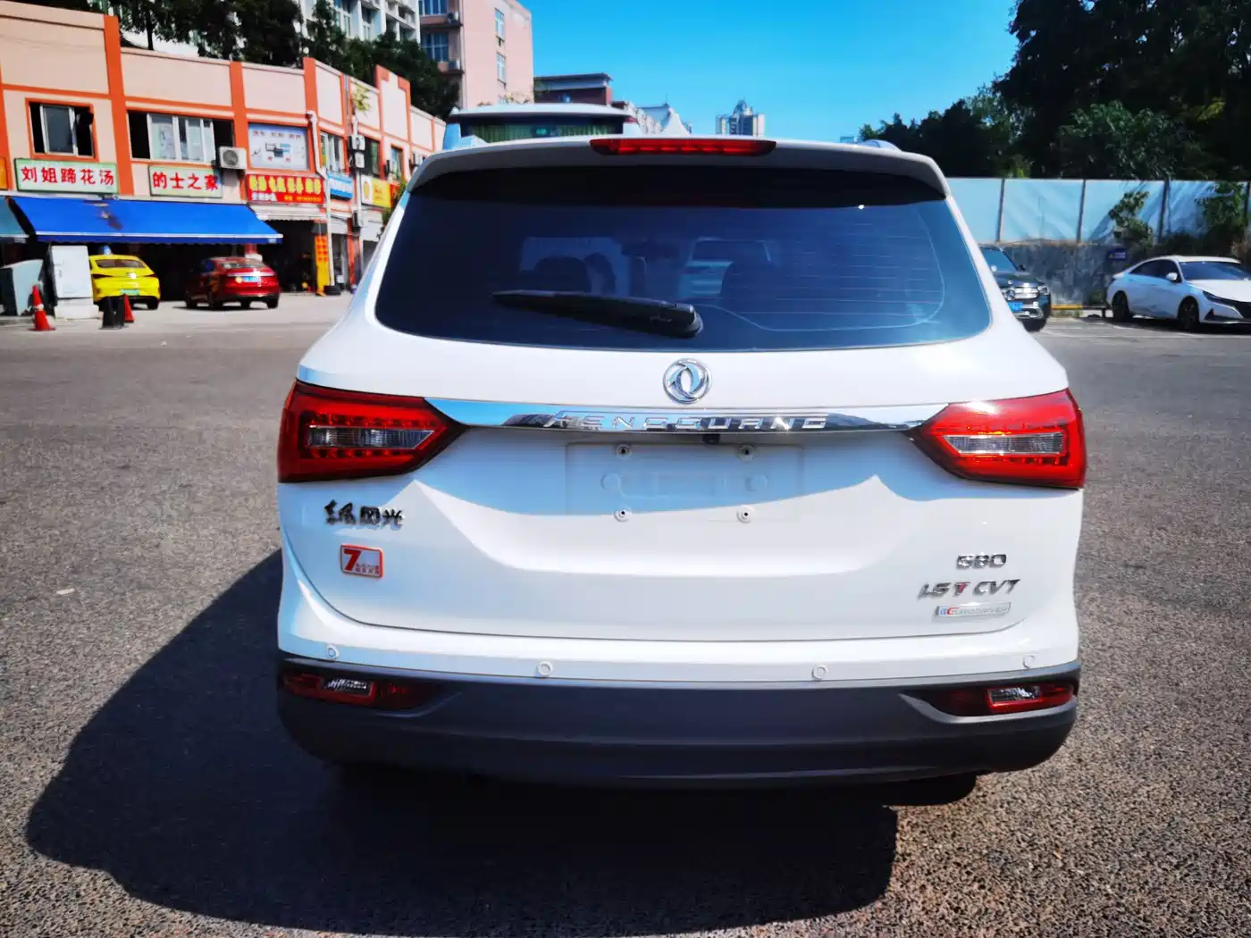 Dongfeng Fengguang Fengguang 580 2018 2017 1.5T CVT Comfort Version