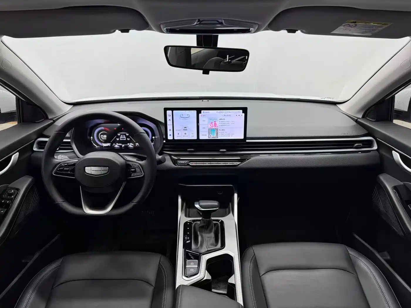 GEELY AUTOMOBILE EMGRAND