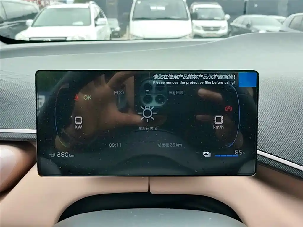 BYD Seagull 2025 Smart Drive Edition 305km Vitality Version фото 12