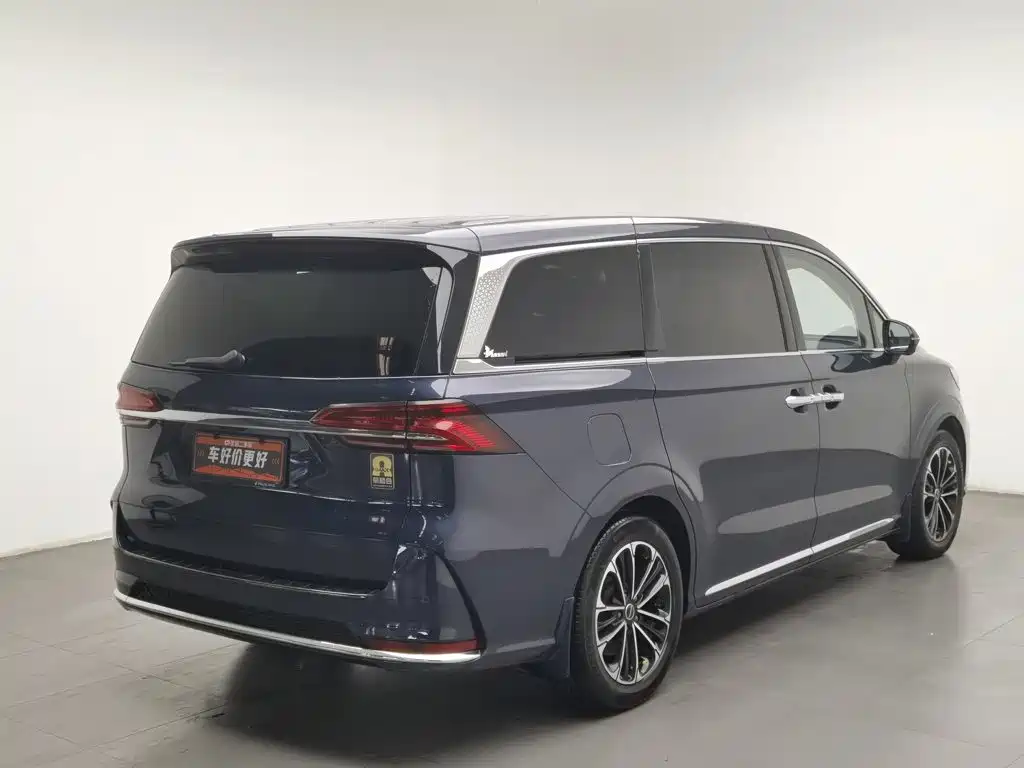Roewe iMAX8 2020 2021 400TGI Supreme Series Honor