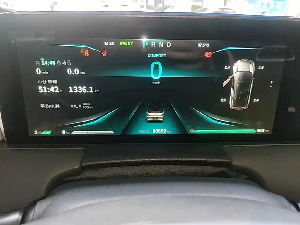 Nezha Auto Neta U 2021 2021 Pro 400 Cruise Edition