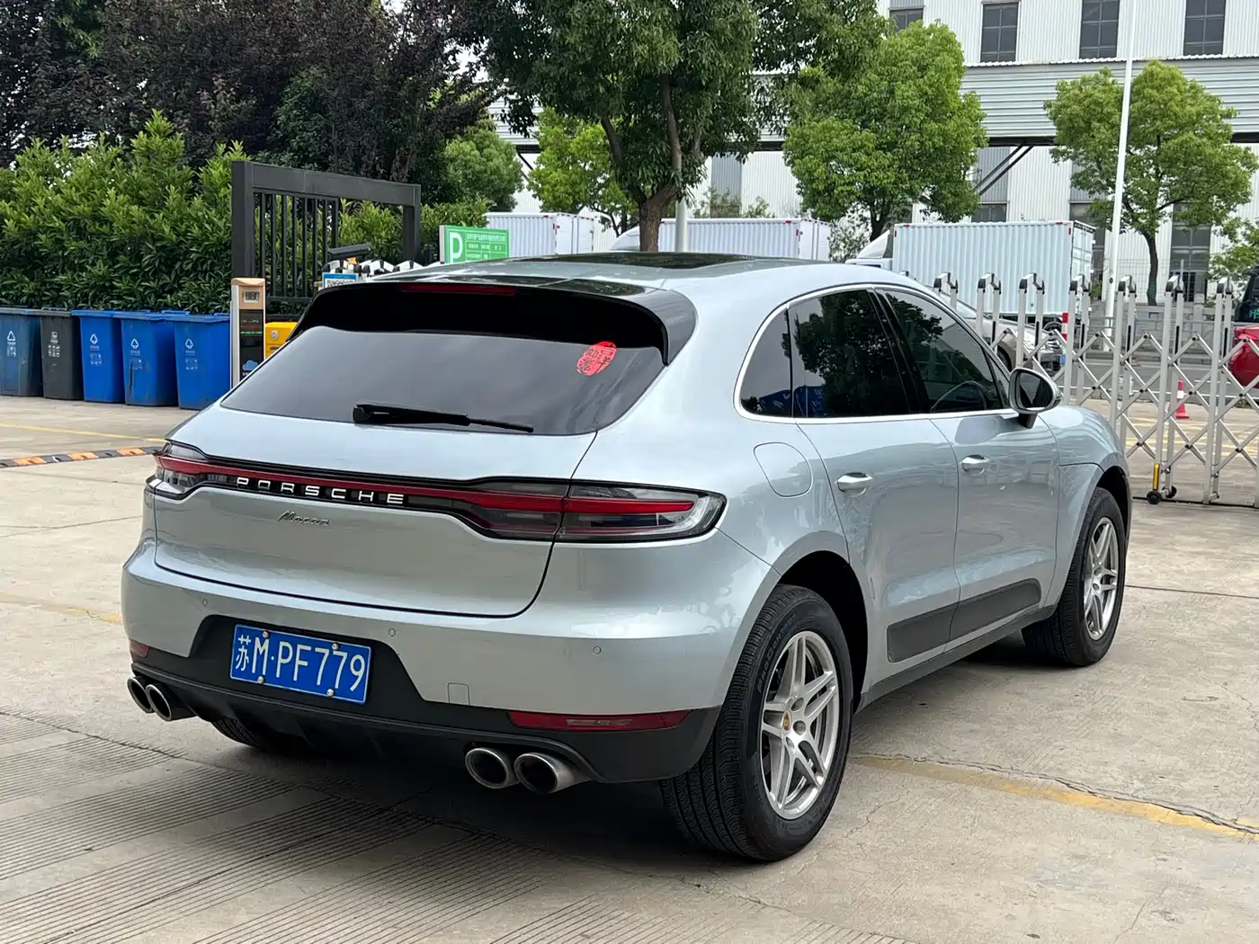 Porsche Macan 2021 Macan 2.0T фото 7
