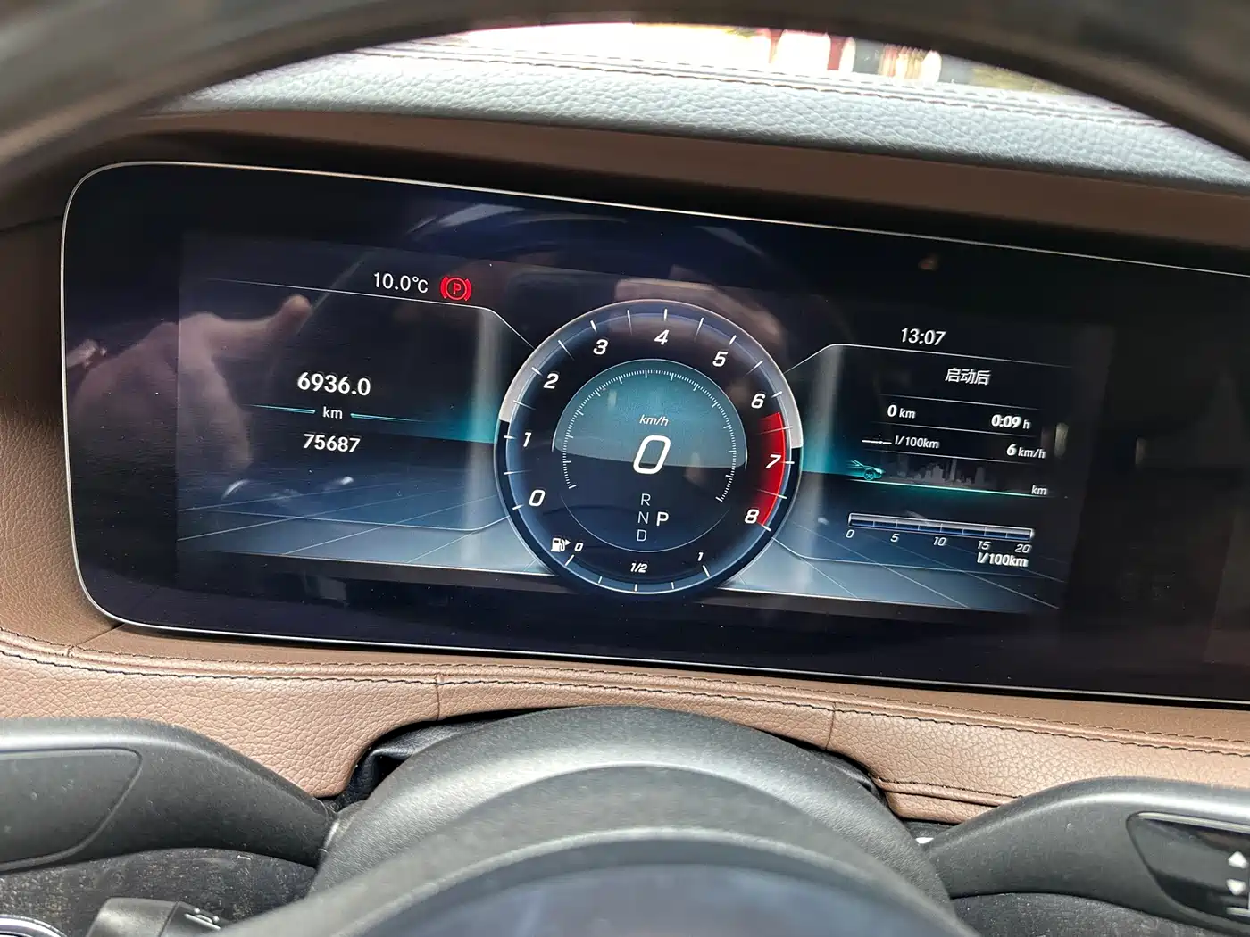 Mercedes-Benz S-Class 2018 S 450 L 4MATIC фото 9