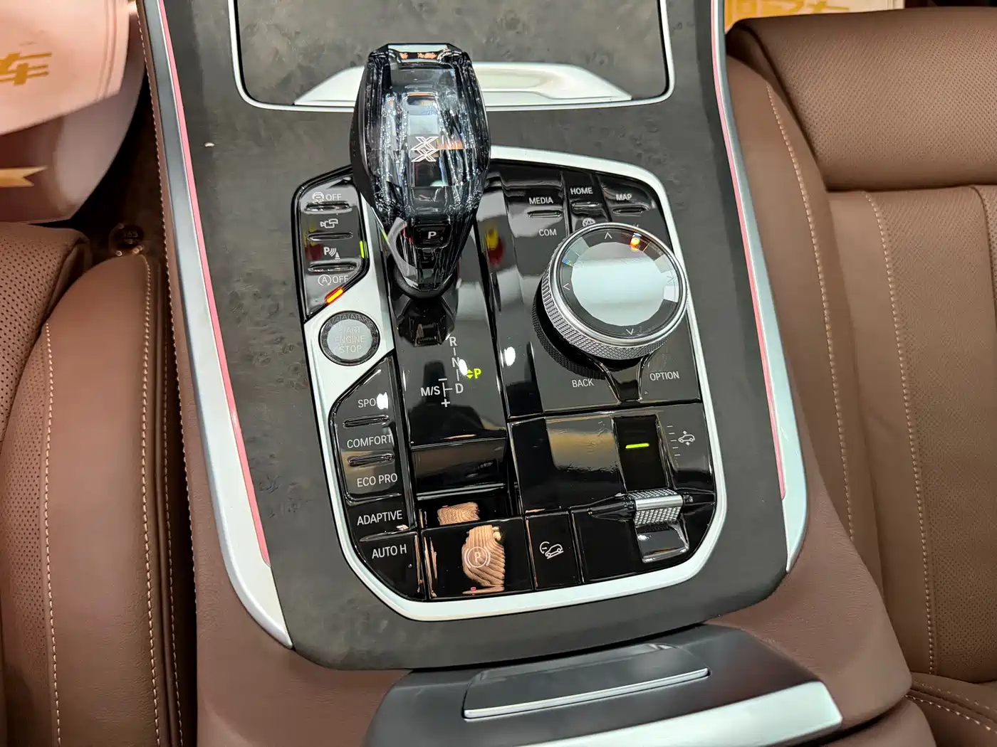 BMW X5 (Import) 2021 2021 xDrive40i Exclusive M Sport Package
