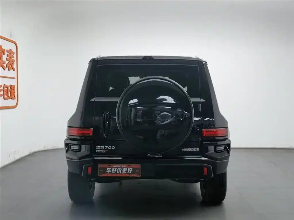 TANK TANK 700 NEW ENERGY