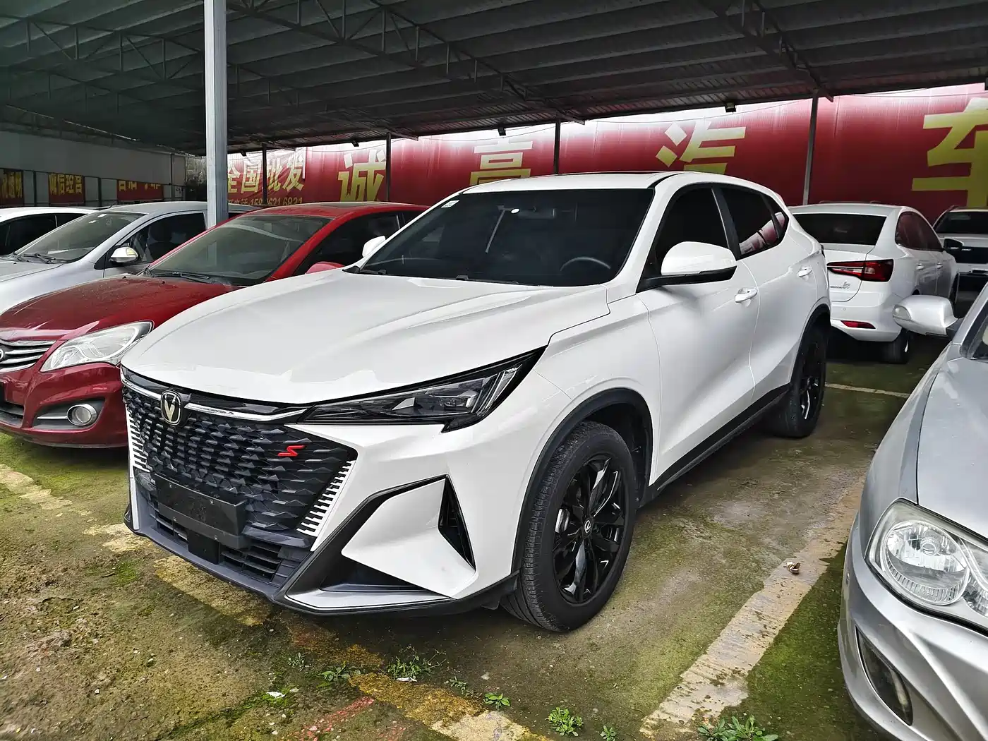 Changan X5 PLUS 2024 2024 1.5T DCT Enjoyment Model