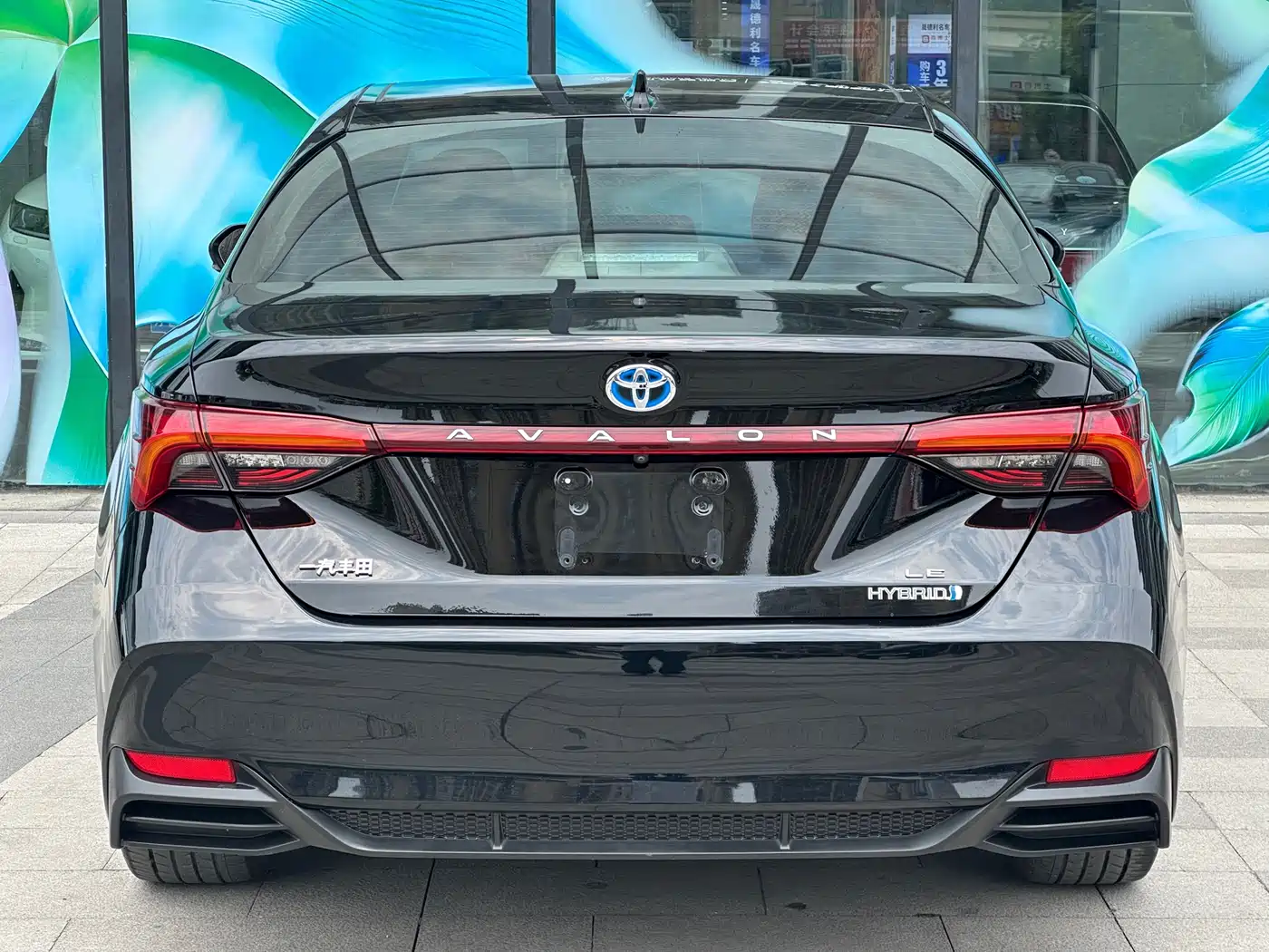 Toyota Avalon 2019 Hybrid 2.5L XLE Premium Edition China VI фото 7