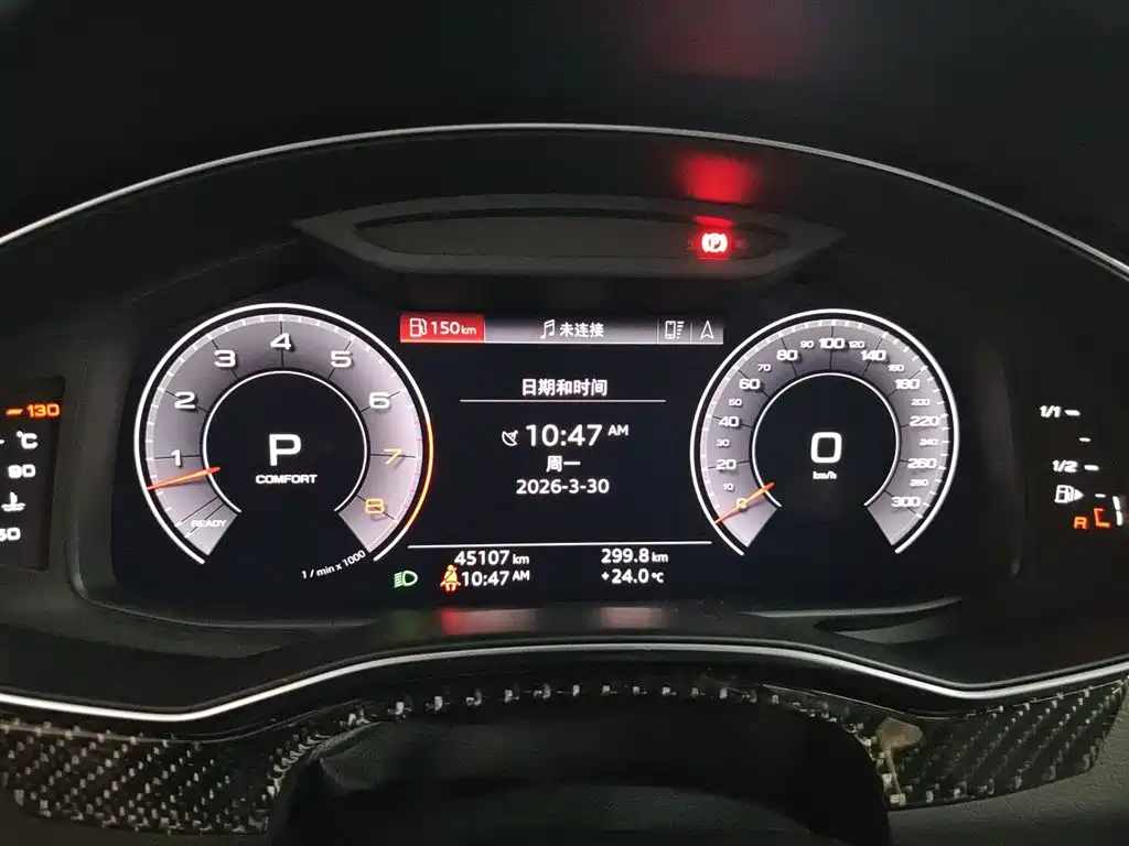 Audi A6 (Import) 2020 allroad quattro Explorer 55 TFSI Premium Off-Road фото 12