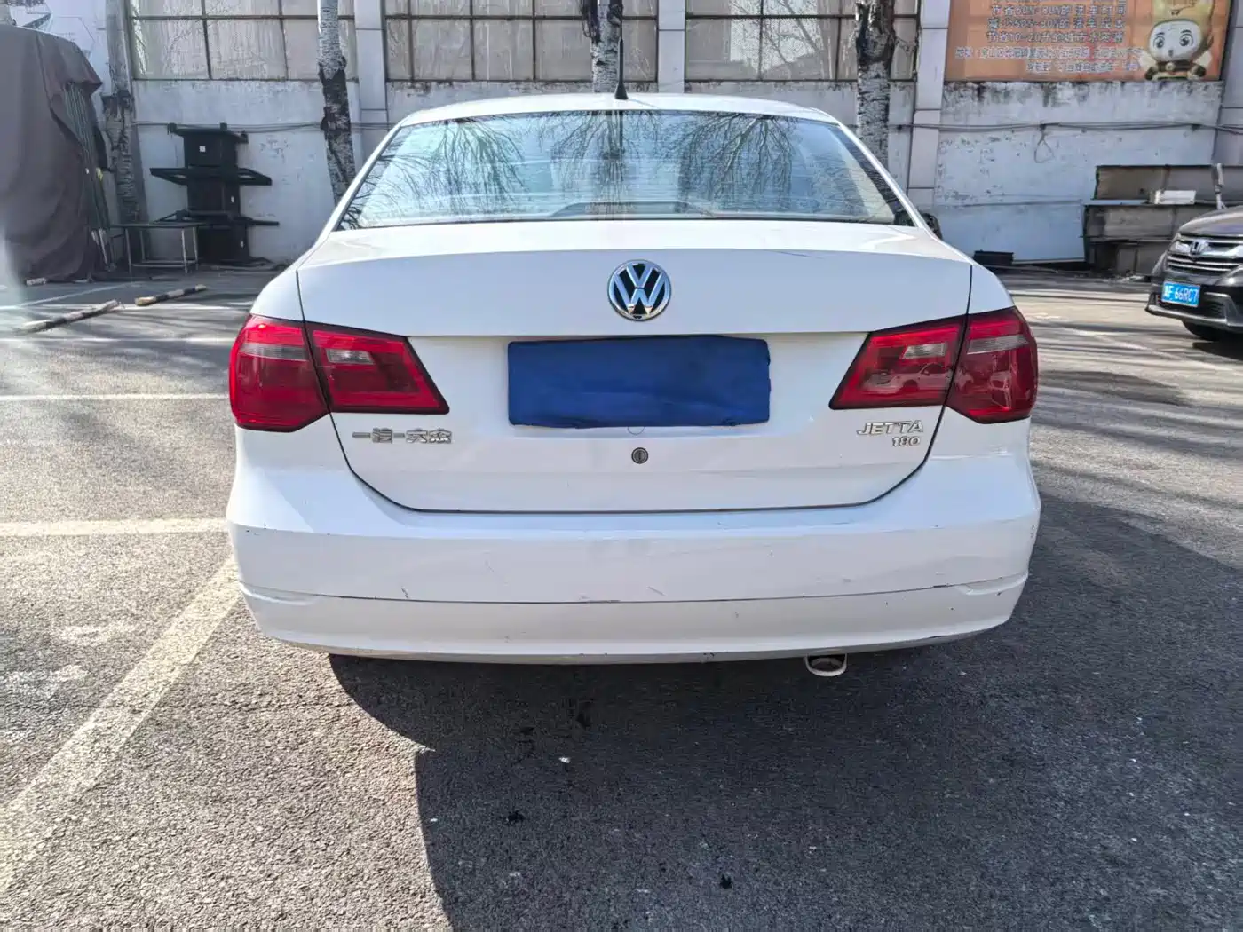 Volkswagen Jetta 2015 1.6L Manual Trend фото 6
