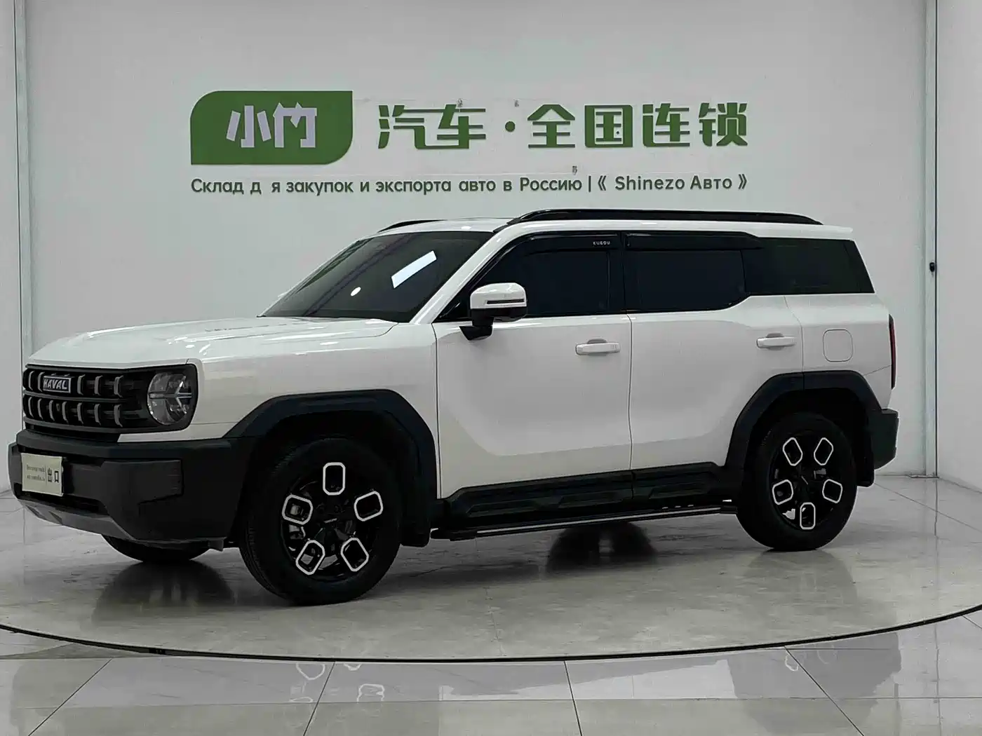 Haval Cool Dog 2022 Model 1.5T DCT FWD Trendy Sound Edition