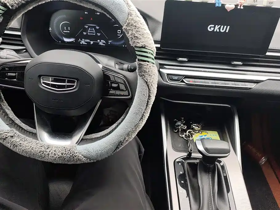 GEELY AUTOMOBILE EMGRAND