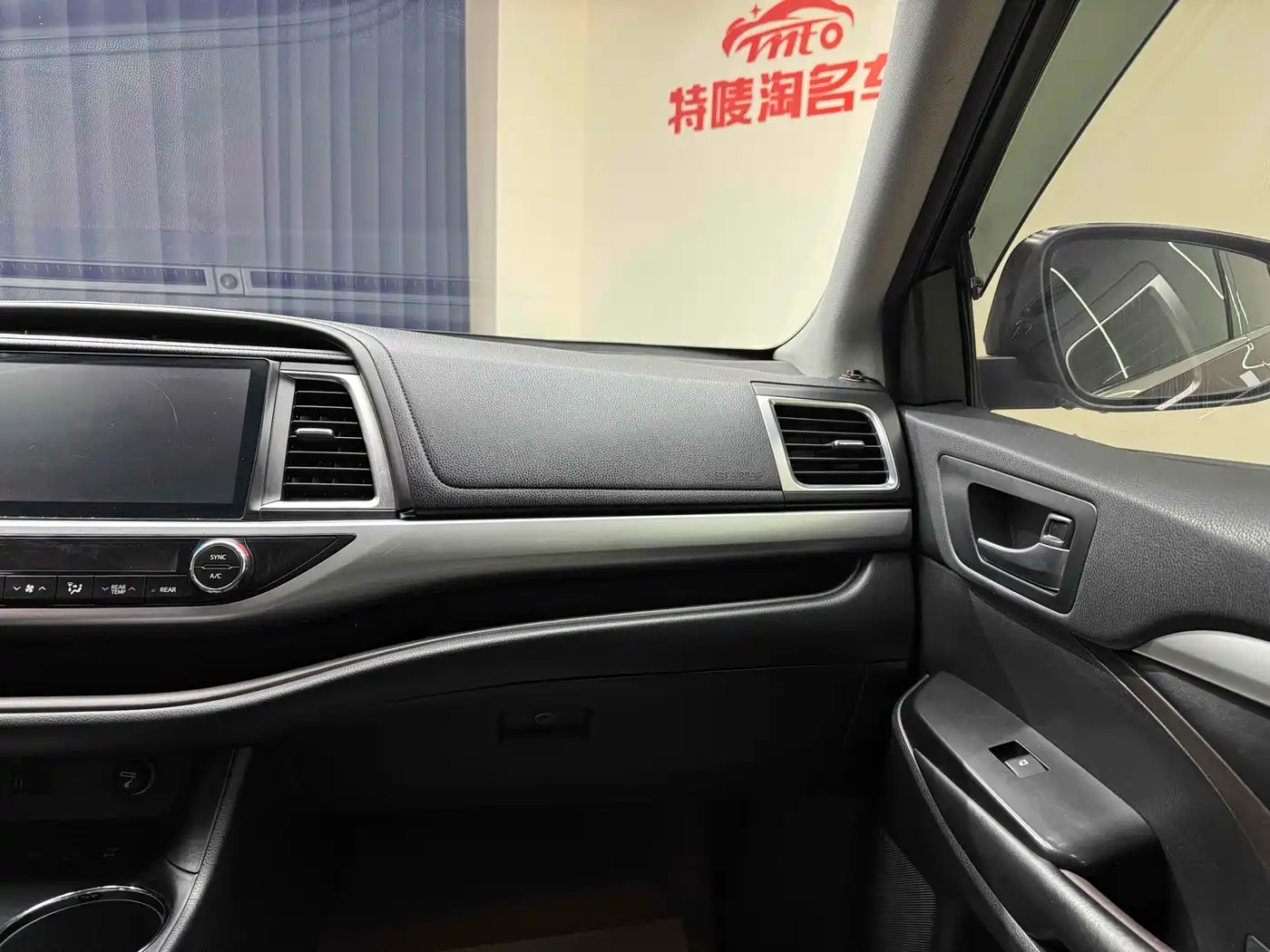 Toyota Highlander 2017 2.0T 4WD Premium 7-Seater фото 27