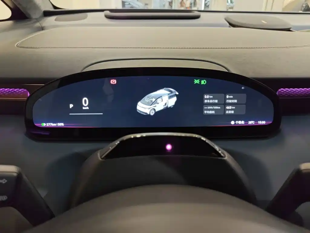 ZEEKR MIX 2026 2025 Smart Driving Edition