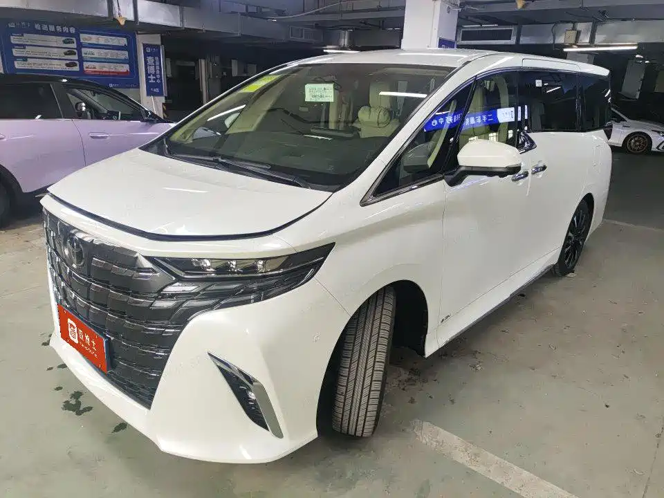 Toyota Alphard 2024 Hybrid 2.5L Ultimate Enjoyment Edition