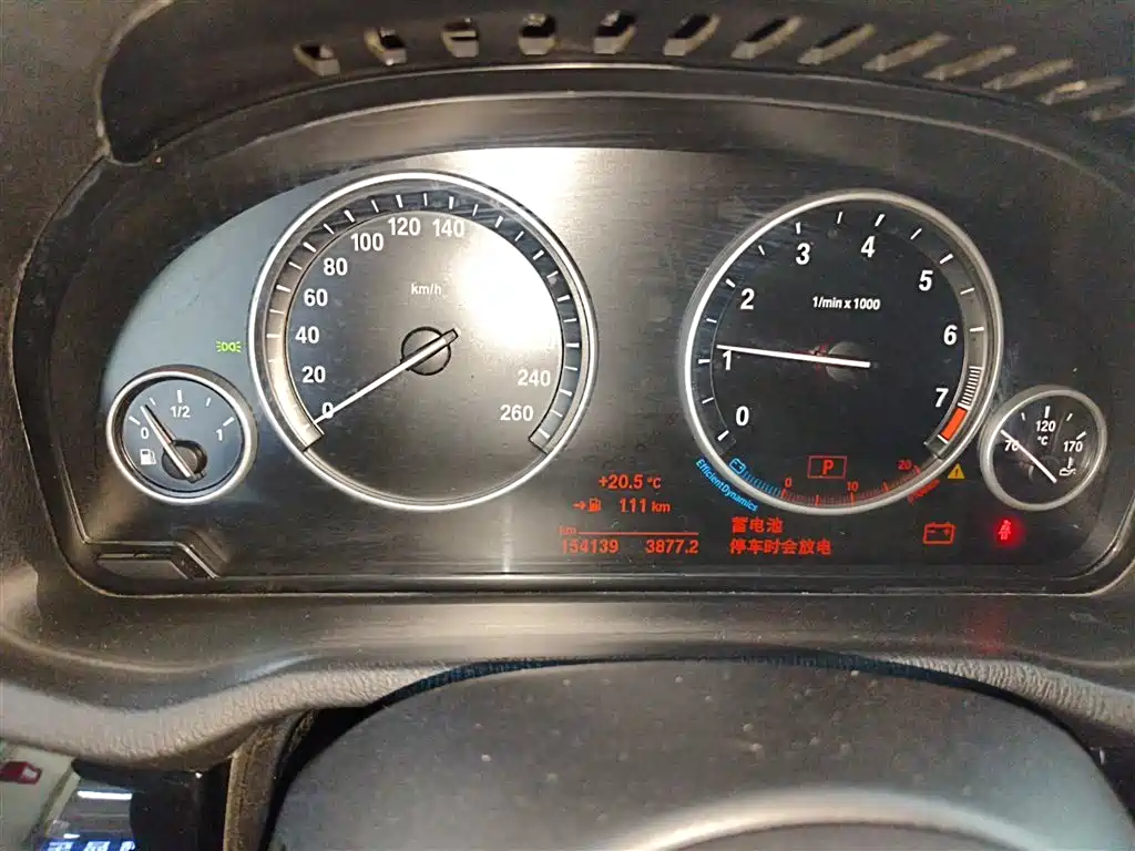 BMW X3 (Import) 2016 Model xDrive20i M Sport фото 8