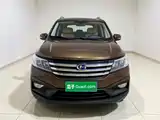 Фото 2 - BAIC Changhe M70