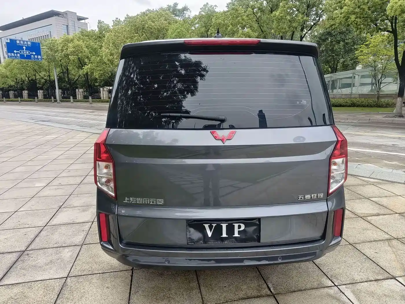 Wuling Motors Wuling Journey 2024 2021 1.5T Manual Luxury Edition