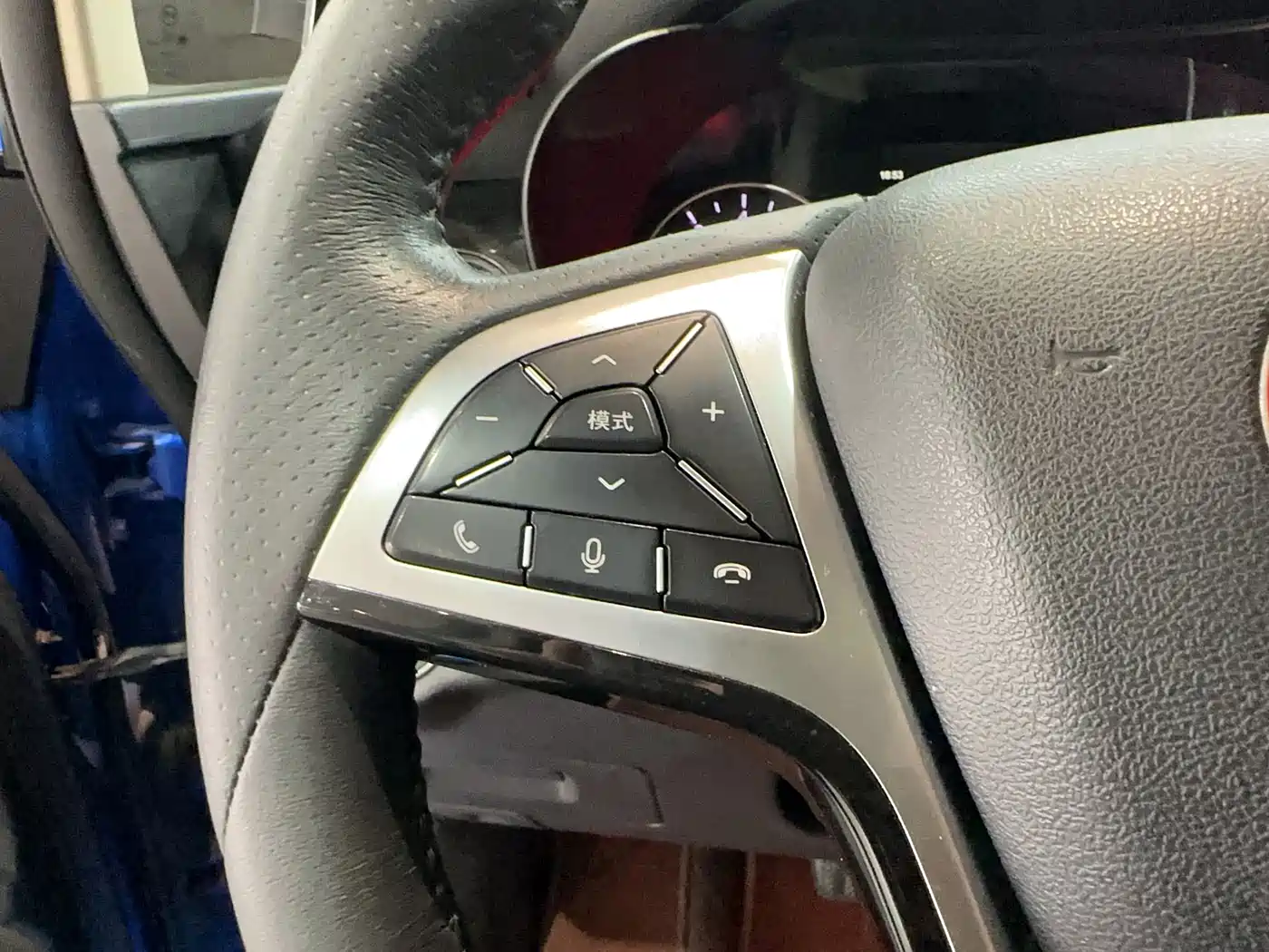 BYD Song MAX 2017 1.5T Auto Smart Elite 7-Seater фото 24
