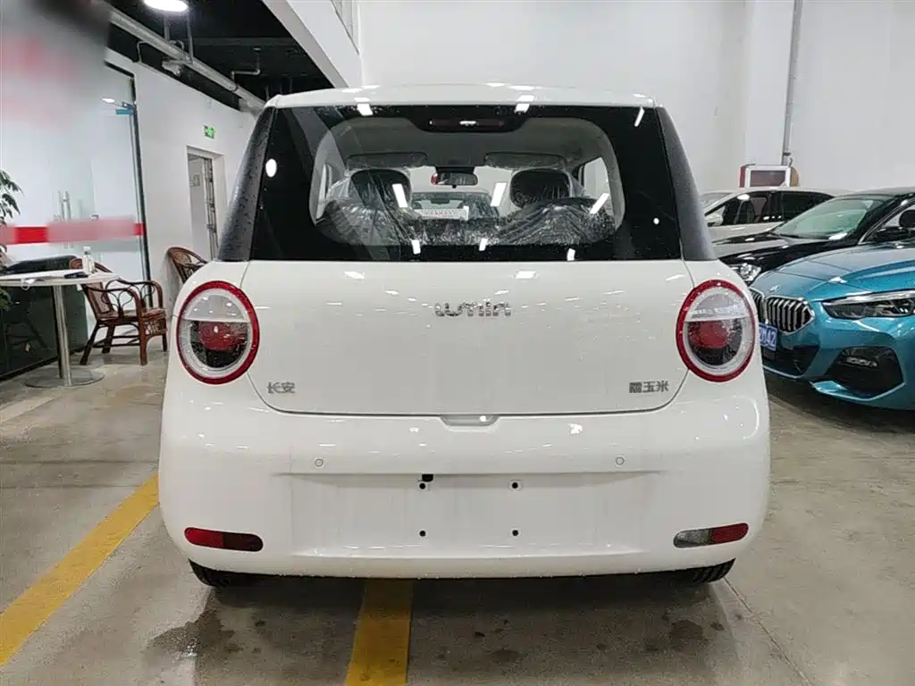 Changan Qiyuan Changan Lumin 2026 2025 205km Fragrant Infusion Edition