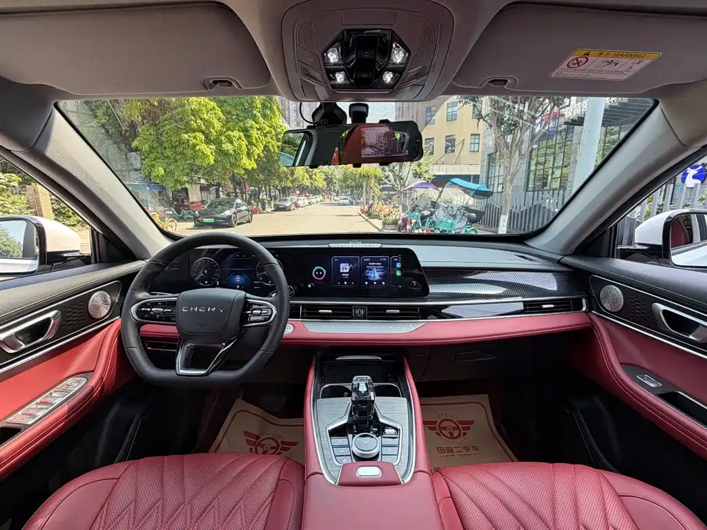CHERY TIGGO 7 PLUS