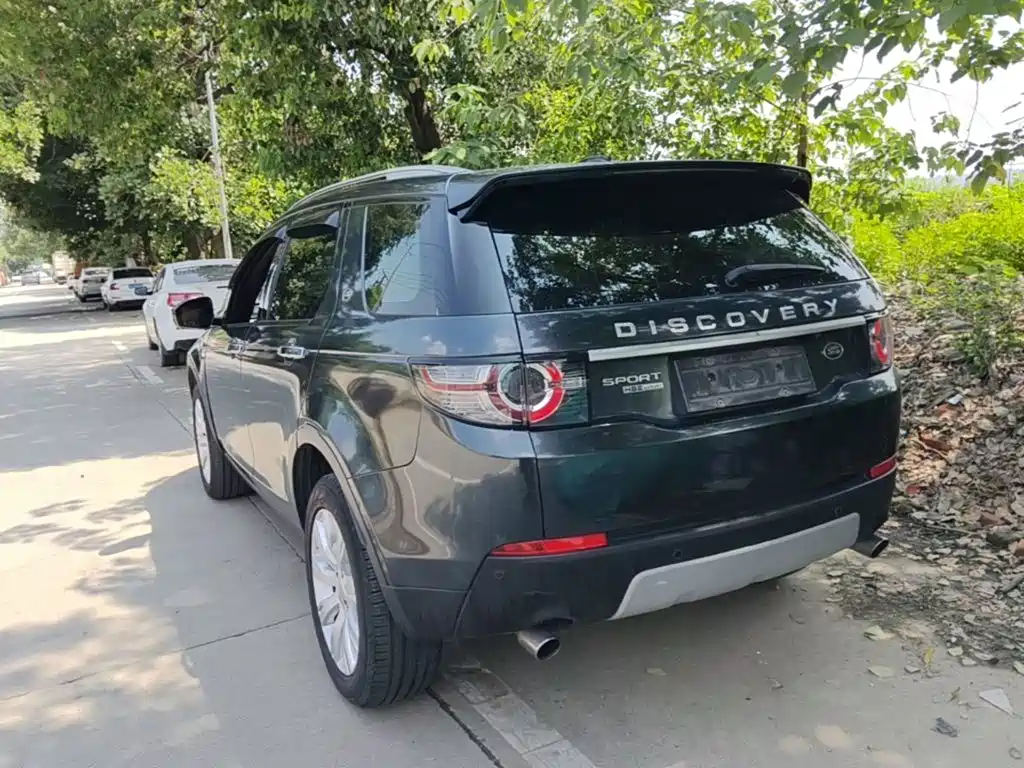 Land Rover Discovery Sport (Import) 2015 2015 2.0T HSE Luxury
