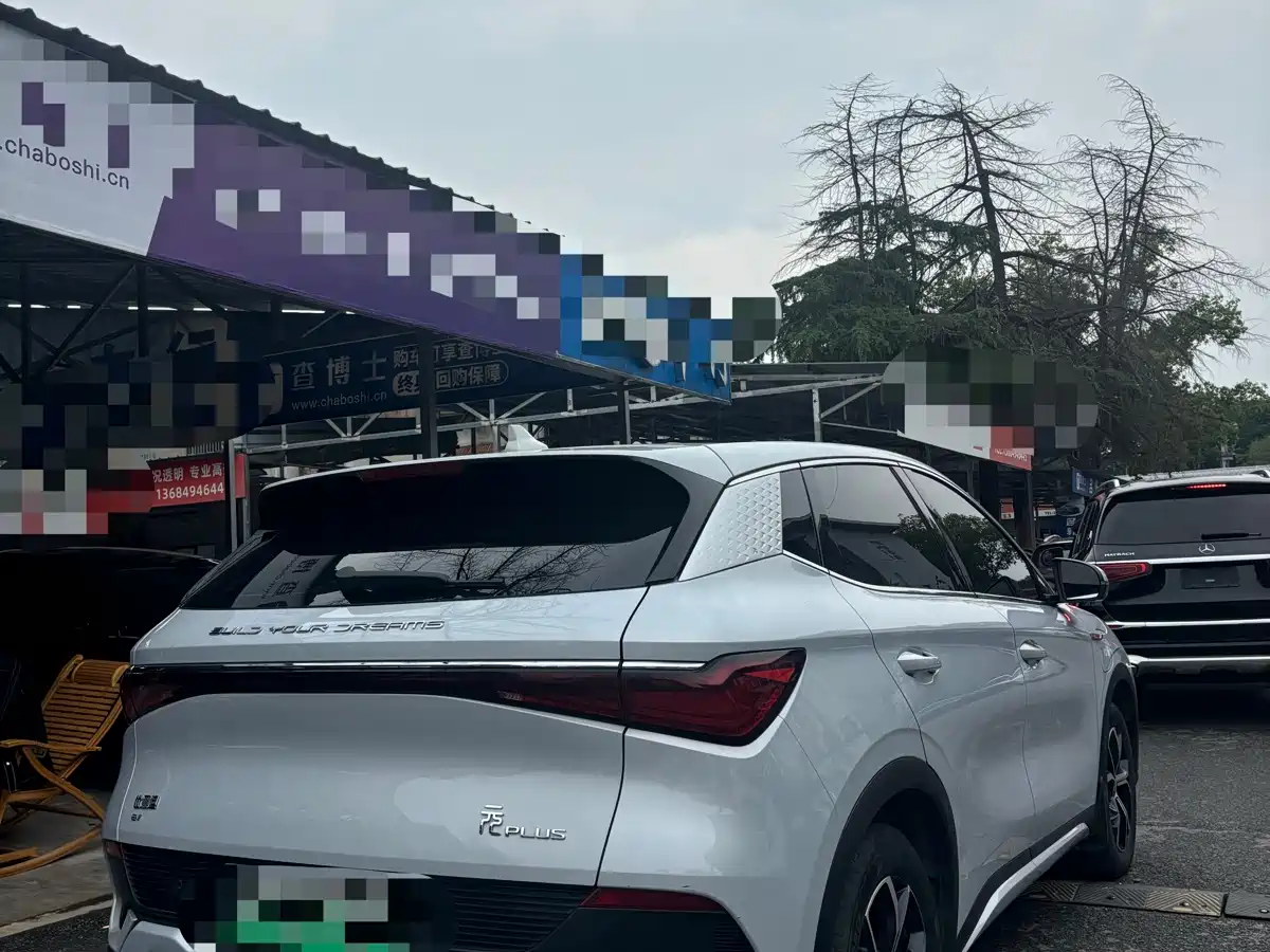 BYD Yuan PLUS 2024 Glory Edition 510KM Leading фото 9