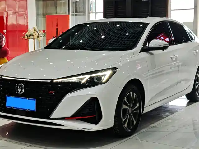 CHANGAN YIDONG
