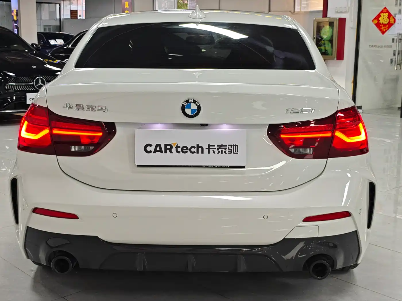 BMW 1 Series 2023 125i M Sport Shadow Edition фото 5