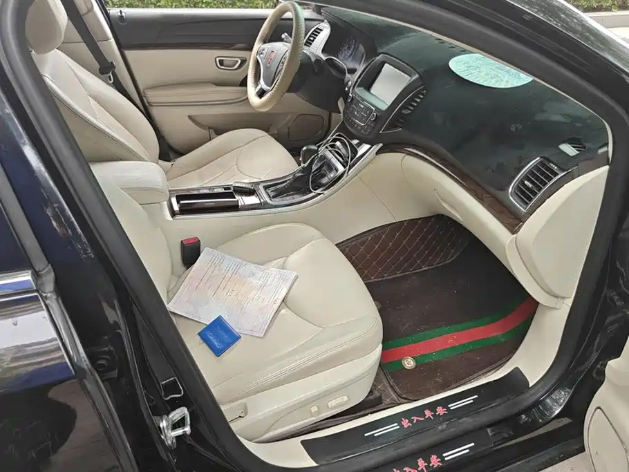 Roewe e950 2018 2017 50T Hybrid Internet Executive Edition