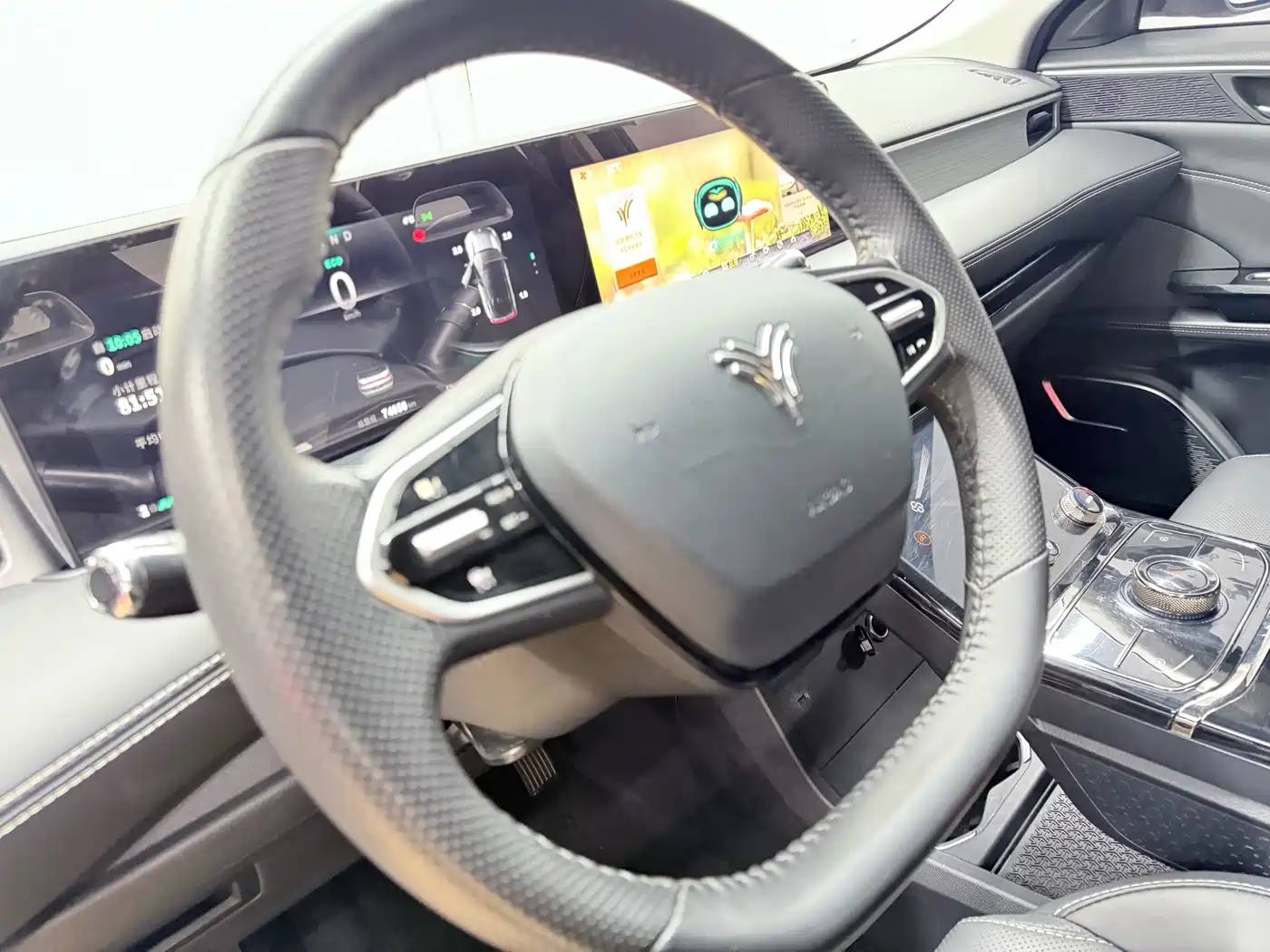 NEZHA AUTOMOBILE NEZHA U