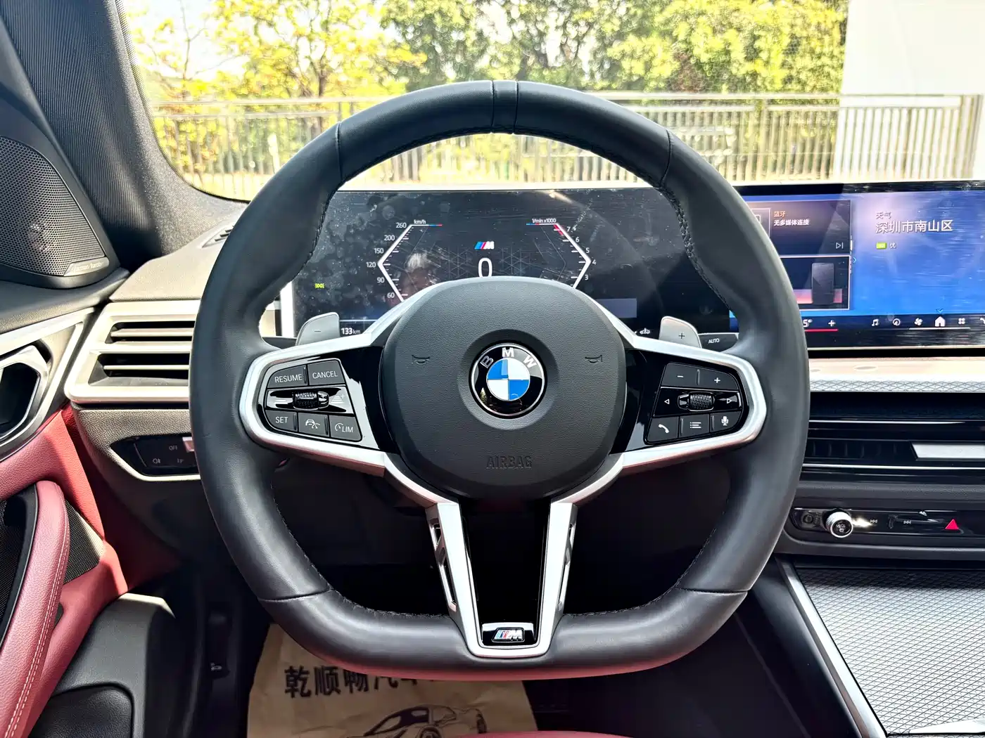 BMW 4 Series 2024 430i Gran Coupe M Sport Shadowline Package фото 10