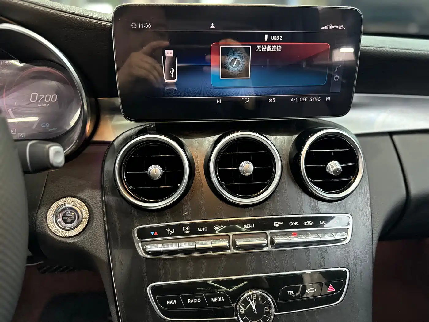 Mercedes-Benz C-Class 2021 C 260 L Sport Starry Exclusive Edition фото 20