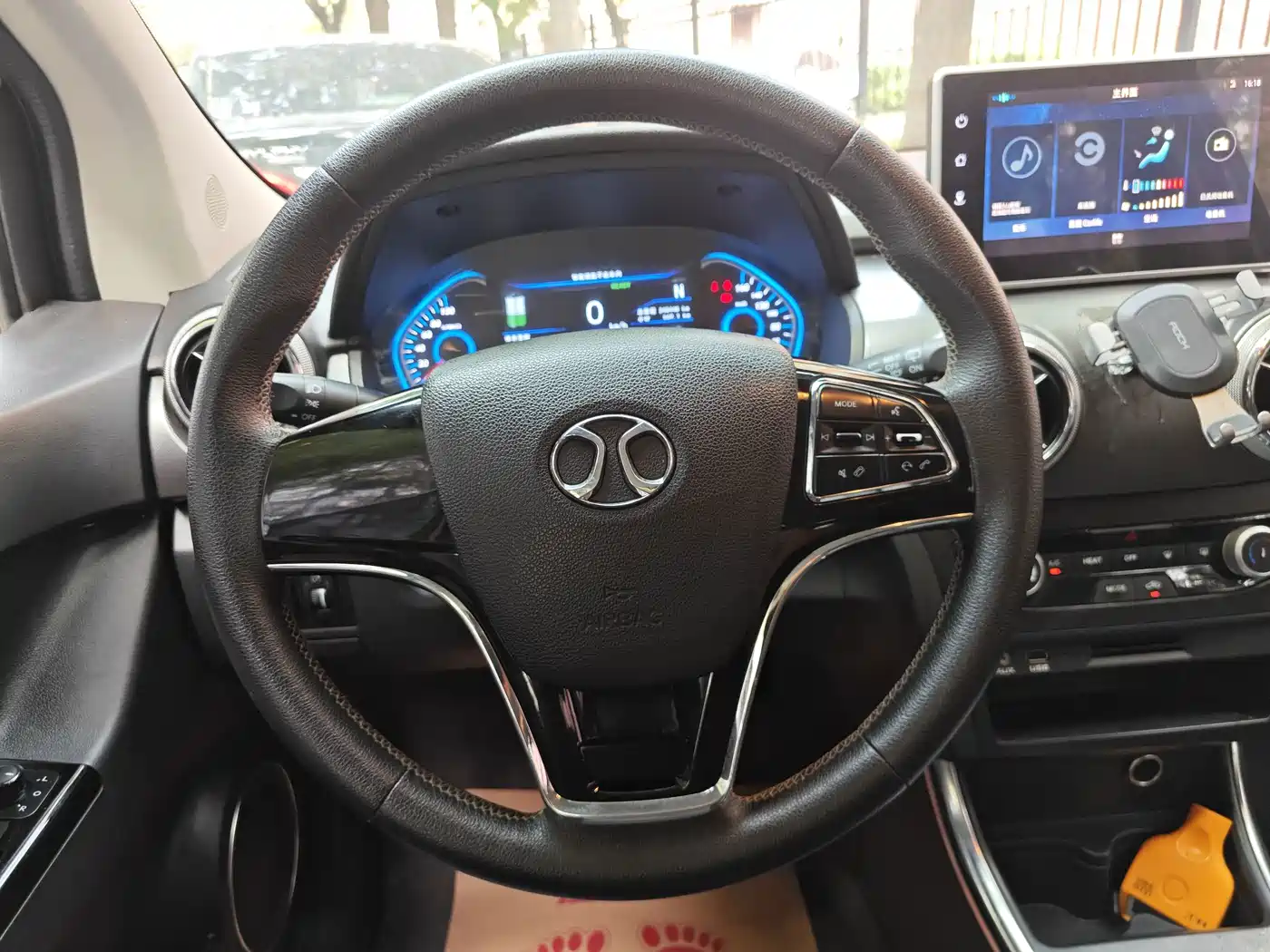 BAIC New Energy EC5 2021 2020 New Fashion Edition